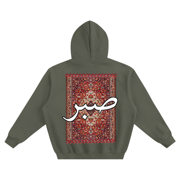 middle east,iran,afghanistan,china,pakistan,india,sabar,hoodie,culture,iraq